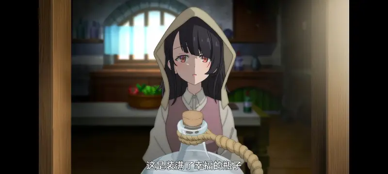 魔女之旅,魔女的旅途,动画,动漫,番剧,ACG