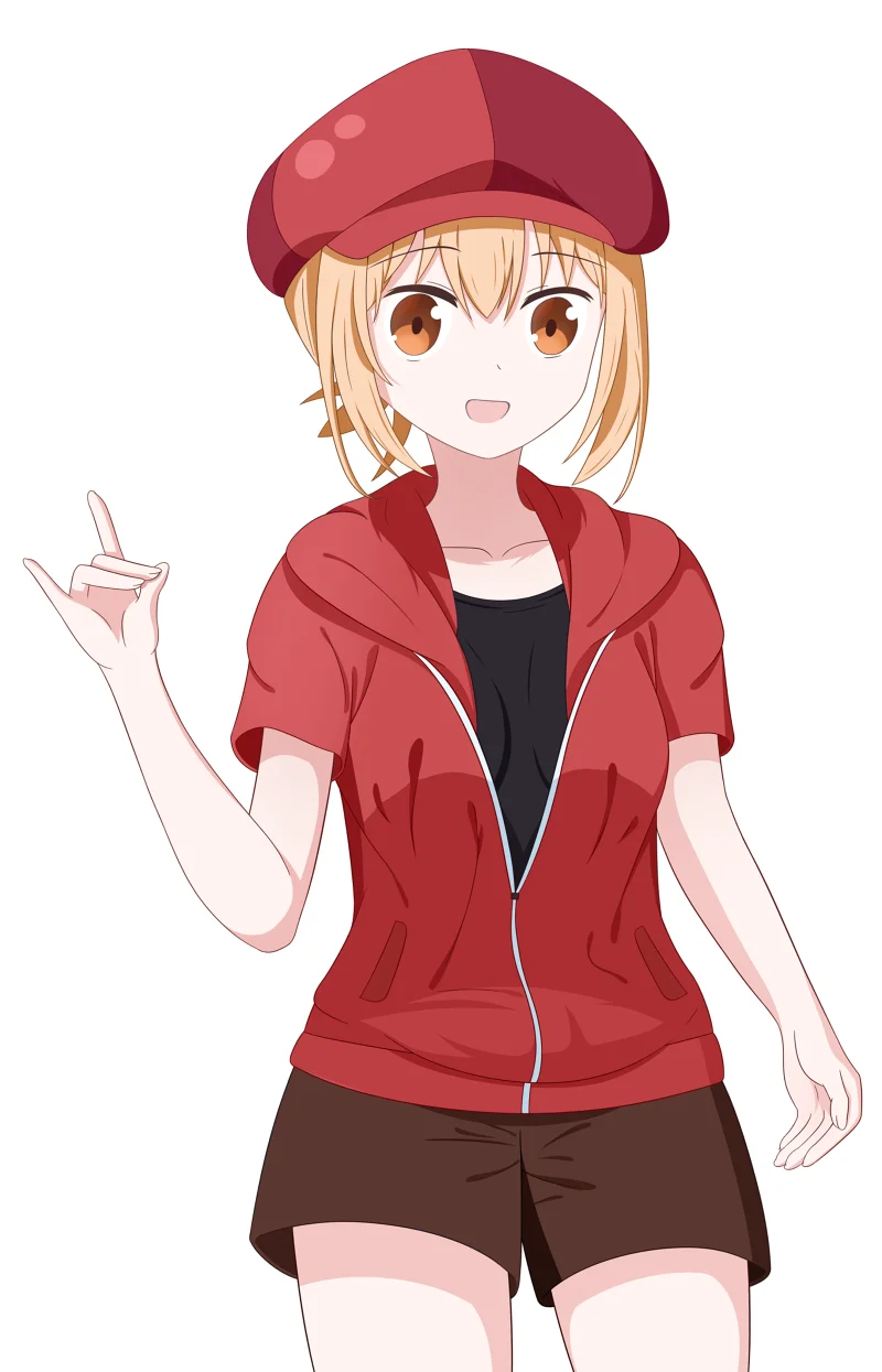 UMR