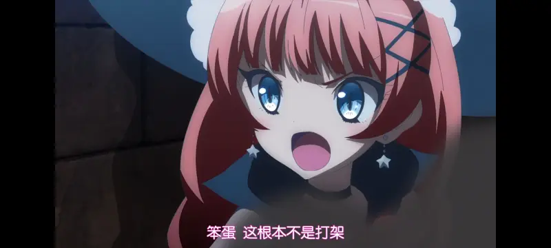 魔法少女育成计划,魔保育,魔法少女,动画,动漫,番剧,日漫,ACG