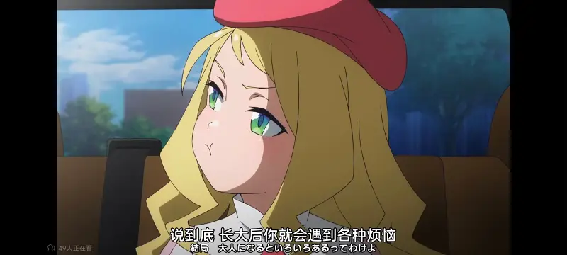 某暗部的少女共栖,某科学的超电磁炮,魔法禁书目录,动画,动漫,番剧,日漫,二次元,ACG