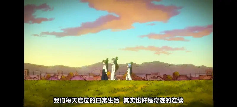 日常,动画,动漫,番剧,日漫,二次元,ACG