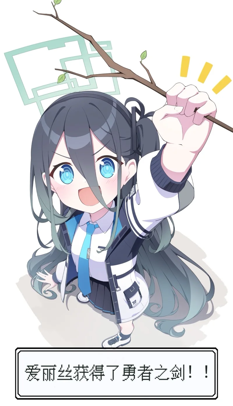 ba