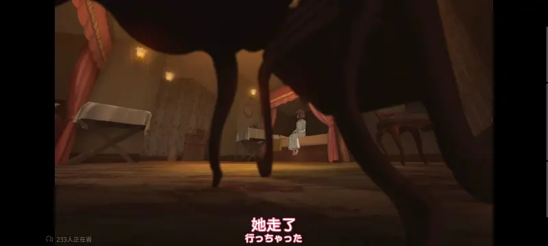 与你相恋到生命尽头,与你相恋到世界尽头,只愿深入爱河直至你逝去,百合,动画,动漫,番剧,二次元,ACG,日漫