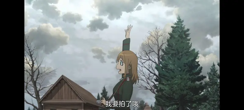 谭雅战记,幼女战记,动画,动漫,番剧,日漫,二次元,ACG