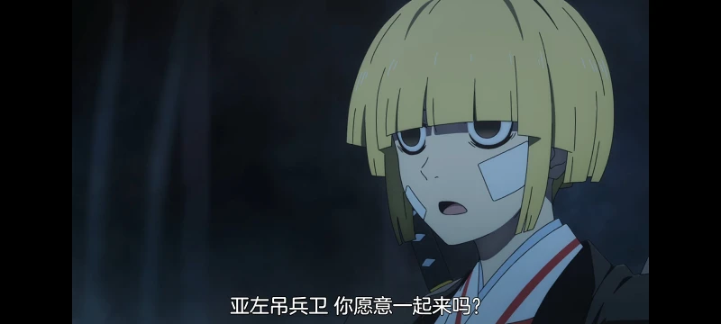 地狱乐,动画,动漫,番剧,二次元,ACG