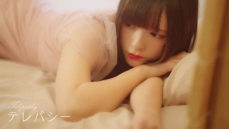 【Official Music Video】夢限大みゅーたいぷ「テレパシー」