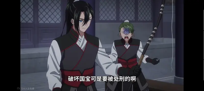 虽然我是不完美恶女雏宫蝶鼠替换传,恶女不才请多关照雏宫蝶鼠替换传,动画,动漫,番剧,二次元,ACG,日漫