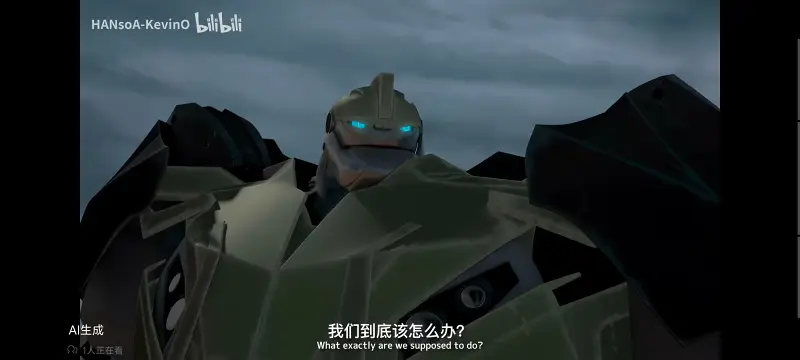 变形金刚,变形金刚领袖之证,动画,动漫,番剧,ACG