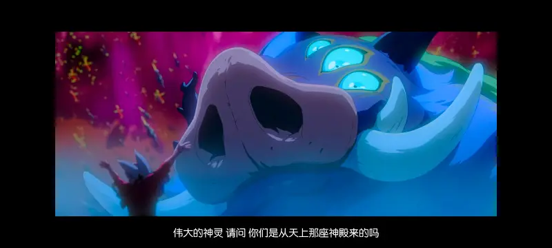降世神通,安昂传奇,美漫,动画,动漫,番剧,二次元,ACG,动画电影