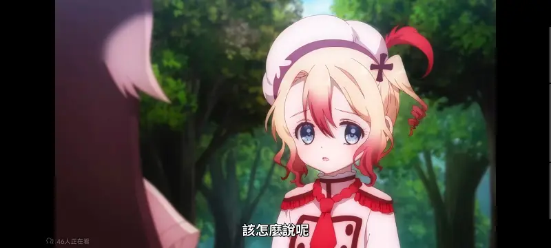 魔法少女育成计划,魔法少女,魔保育,动画,魔法少女育成计划restart,动漫,番剧,日漫,二次元,ACG