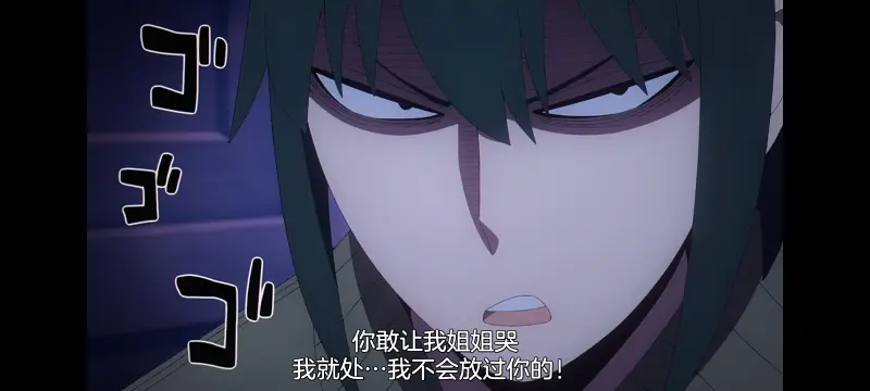 间谍过家家,SPYFAMILY,动画,动漫,番剧,ACG