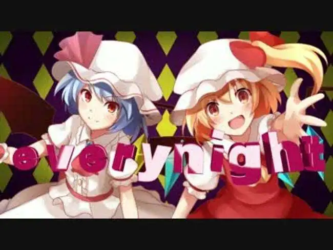 【東方ヴォーカルPV】悪戯センセーション【森羅万象】【弹幕字幕付】