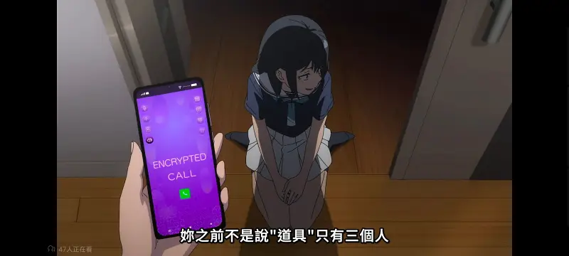 某暗部的少女共栖,魔法禁书目录,动画,动漫,番剧,二次元,日漫,ACG