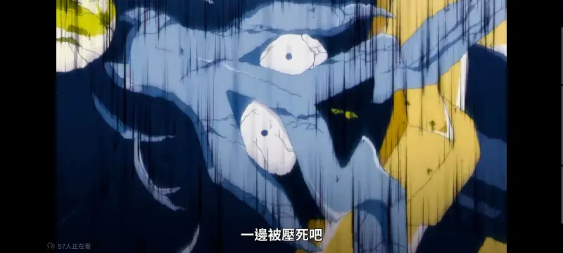 转生成为魔剑了,转生就是剑,异世界,动画,动漫,番剧,日漫,二次元,ACG