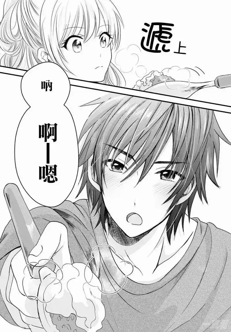 动漫专区,番剧资源,漫画