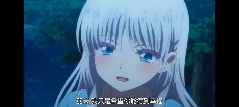 夏日口袋,SummerPockets,动画,动漫,番剧,ACG