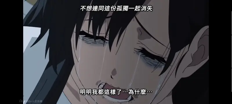 无职转生,无职转生到了异世界就拿出真本事,异世界,动画,动漫,番剧,二次元,日漫,ACG