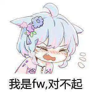闲聊茶馆,签到