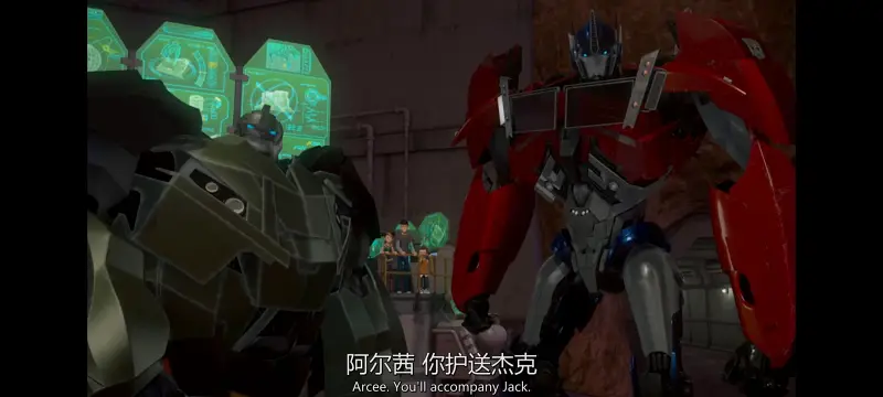 变形金刚,变形金刚领袖之证,动画,动漫,番剧,ACG