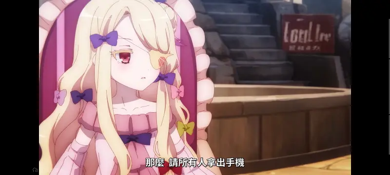 魔法少女育成计划,魔保育,魔法少女,魔法少女育成计划restart,动画,动漫,番剧,二次元,日漫,ACG