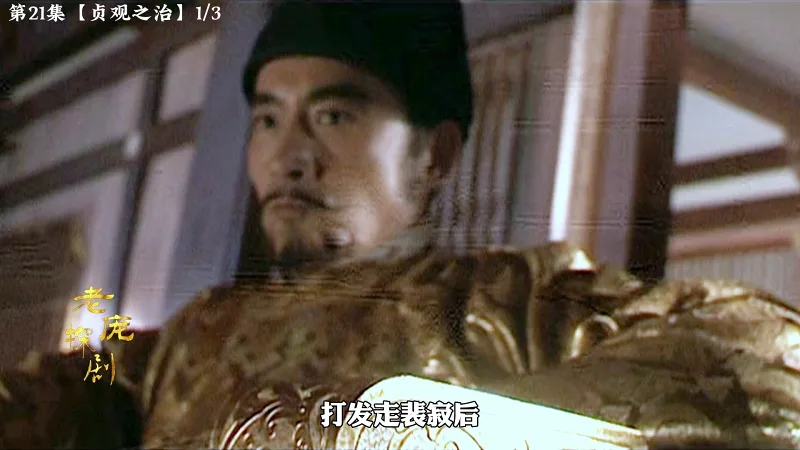 李世民为了省钱打仗，决定裁退三千宫女，惹得李渊不满