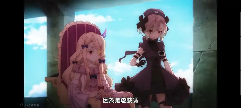 魔法少女育成计划,魔法少女,魔保育,动画,魔法少女育成计划restart,动漫,番剧,日漫,二次元,ACG