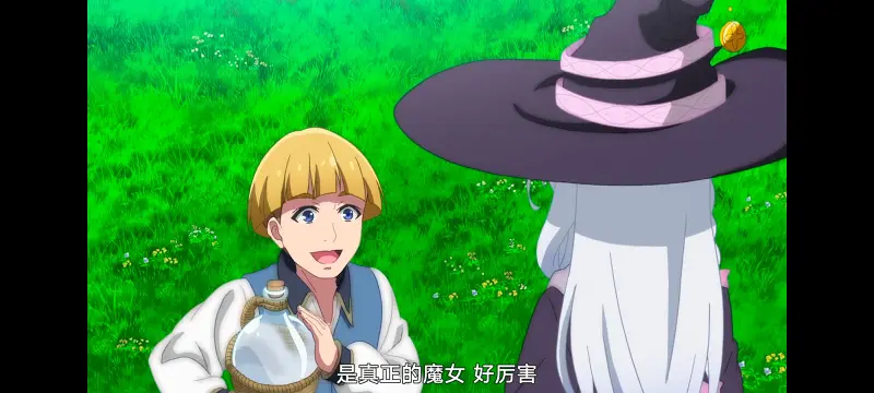 魔女之旅,魔女的旅途,动画,动漫,番剧,ACG