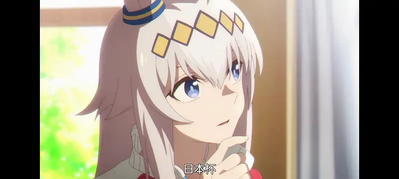 赛马娘,赛马娘PrettyDreby,赛马娘芦毛灰姑娘,芦毛灰姑娘,动画,动漫,番剧,ACG