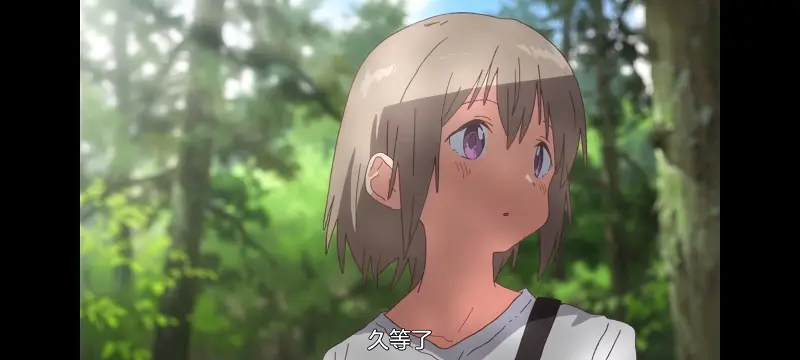 上伊那牡丹酒醉身姿似百合花般,上伊那牡丹醉姿如百合,动漫,动画,番剧,二次元,ACG