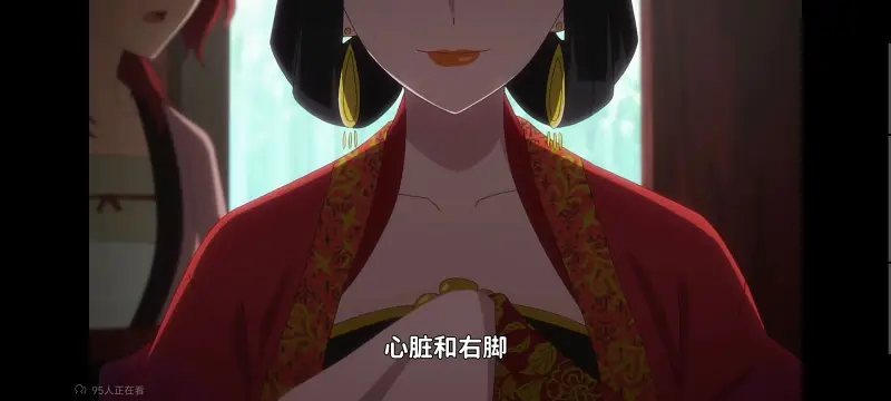 虽然我是不完美恶女雏宫蝶鼠替换传,恶女不才请多关照雏宫蝶鼠替换传,动画,动漫,番剧,二次元,ACG,日漫