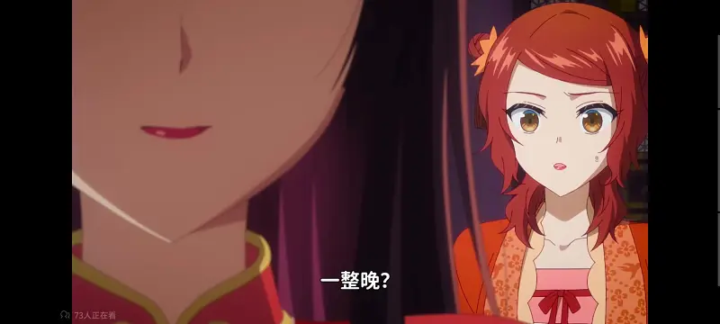 虽然我是不完美恶女雏宫蝶鼠替换传,恶女不才请多关照雏宫蝶鼠替换传,动画,动漫,番剧,二次元,日漫,ACG
