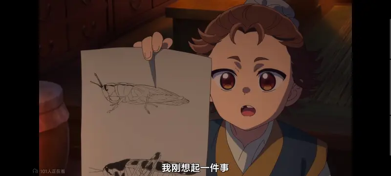 药屋少女的呢喃,药师少女的独语,动画,动漫,番剧,日漫,二次元,ACG