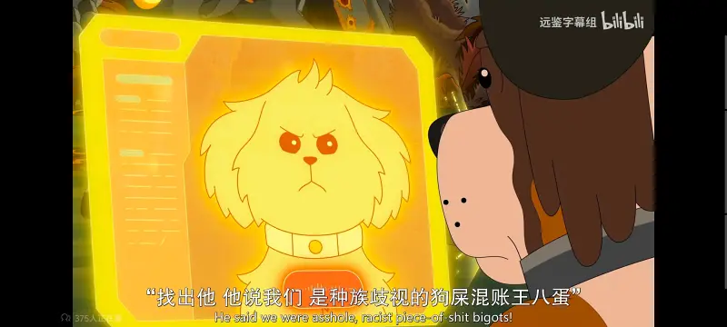 瑞克和莫蒂,瑞克与莫蒂,美漫,动画,动漫,番剧,ACG