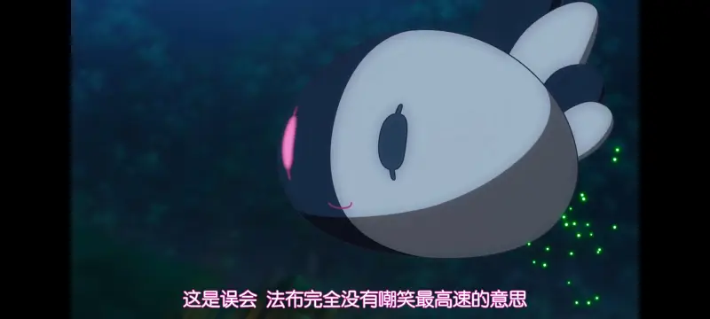 魔法少女育成计划,魔保育,魔法少女,动画,动漫,番剧,二次元,日漫,ACG