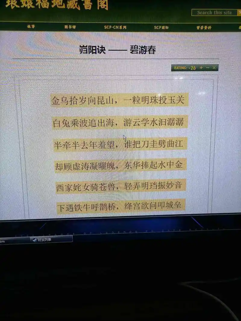 闲聊茶馆,闲聊