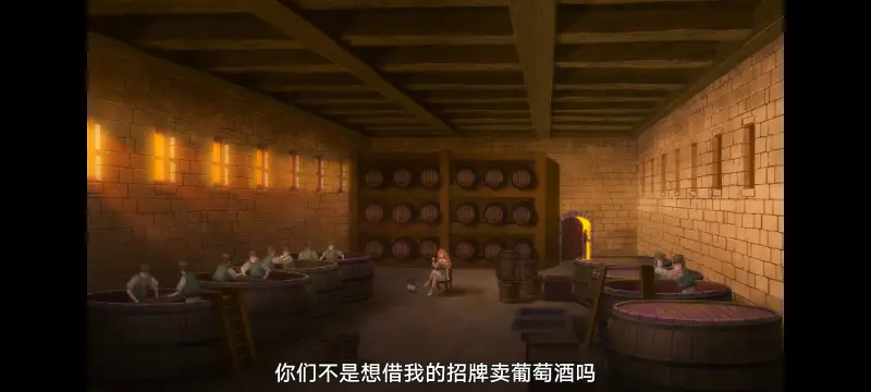 魔女之旅,动画,动漫,番剧,ACG