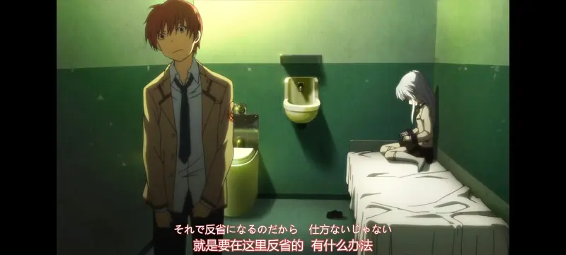 AngelBeats,天使的心跳,动画,动漫,番剧,ACG