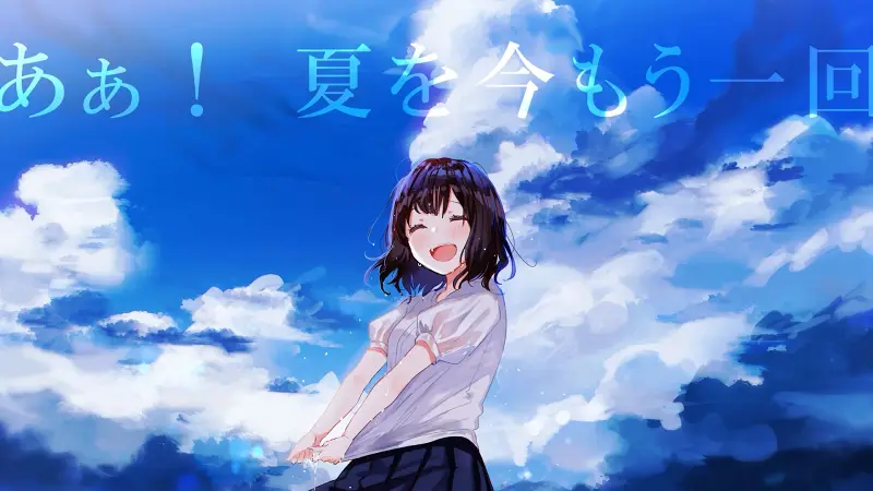 Henceforth(Orangestar) _ めありー cover Henceforth(Orangestar) _ めありー cover