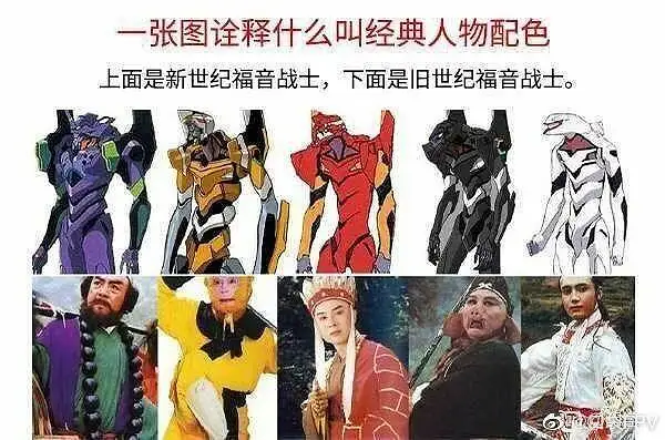 闲聊茶馆