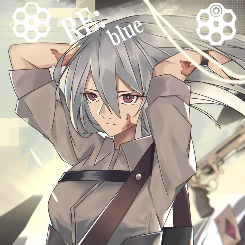 RE:Blue