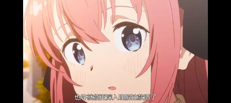 上伊那牡丹醉姿如百合,上伊那牡丹酒醉身姿似百合花般,动画,动漫,番剧,二次元,日漫,ACG