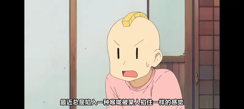 日常,动画,动漫,番剧,日漫,二次元,ACG