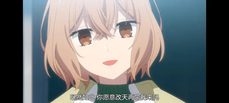 想吃掉我的非人少女,对我垂涎欲滴的非人少女,动画,动漫,番剧,百合,百合动漫,YOUTUBE