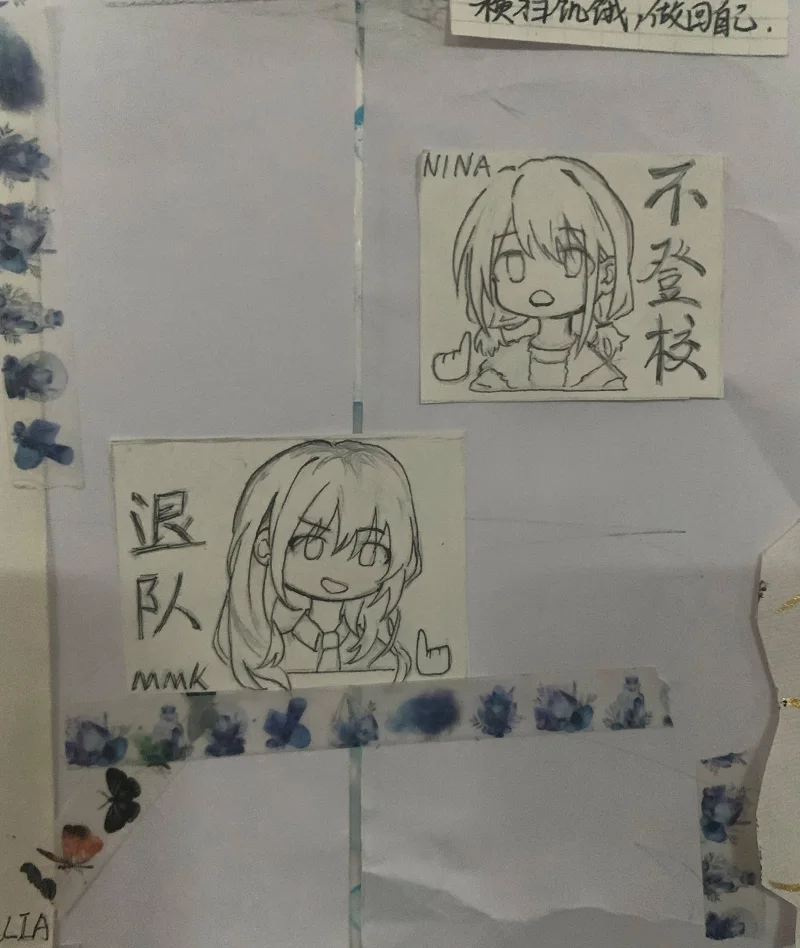 桃仁,gbc,nina,mmk