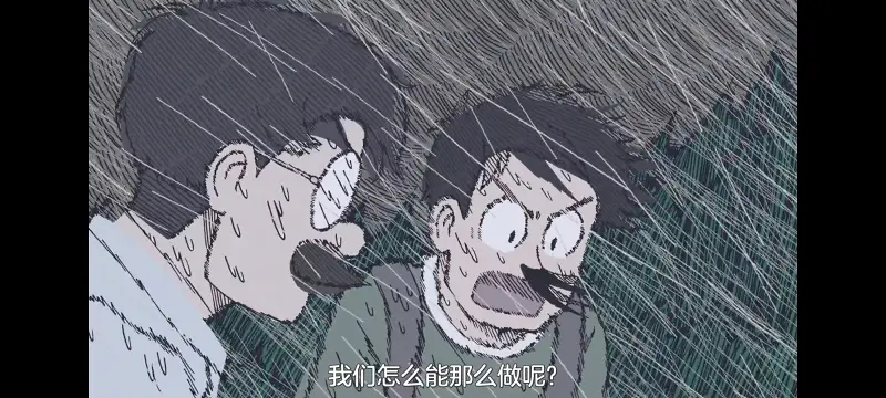 小城日常,CITY,动画,动漫,番剧,ACG
