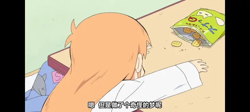 日常,动画,动漫,番剧,日漫,ACG