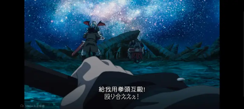 无职转生,无职转生到了异世界就拿出真本事,异世界,动画,动漫,番剧,二次元,日漫,ACG