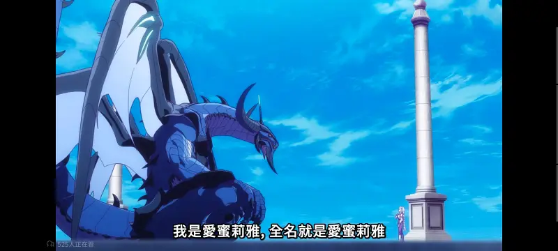 从零开始的异世界生活,Re从零开始的异世界生活,异世界,动画,动漫,番剧,二次元,ACG,日漫