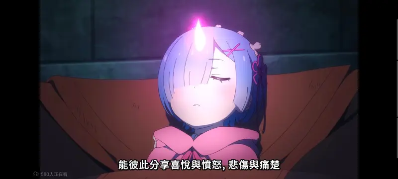 从零开始的异世界生活,Re从零开始的异世界生活,异世界,动画,动漫,番剧,二次元,ACG,日漫
