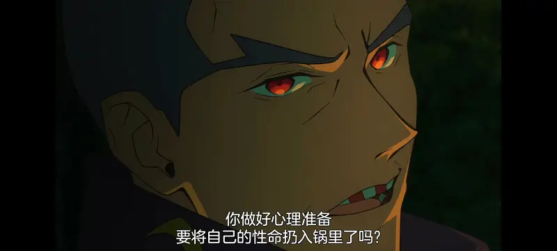 命运奇异赝品,FATE,FatestrangeFake,动画,动漫,番剧,二次元,ACG